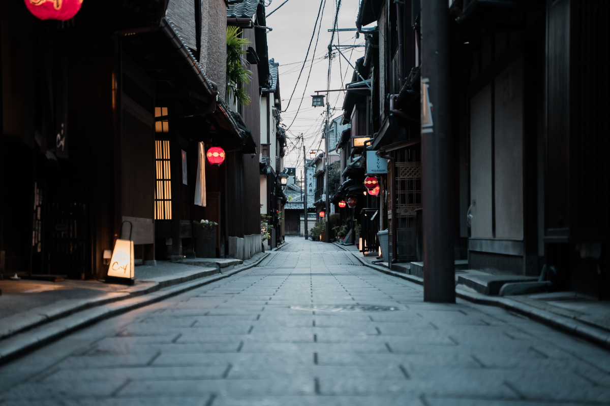 湯けむり横丁